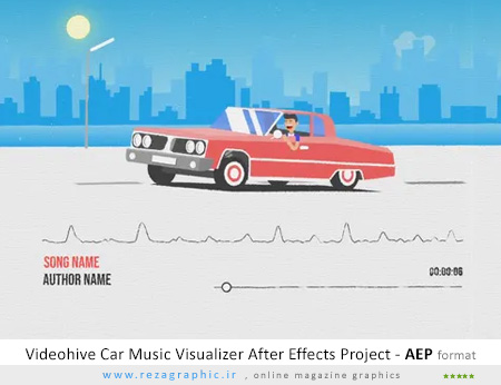 پروژه آماده نمایش اکولایزر موزیک کار - Videohive Car Music Visualizer After Effects Project